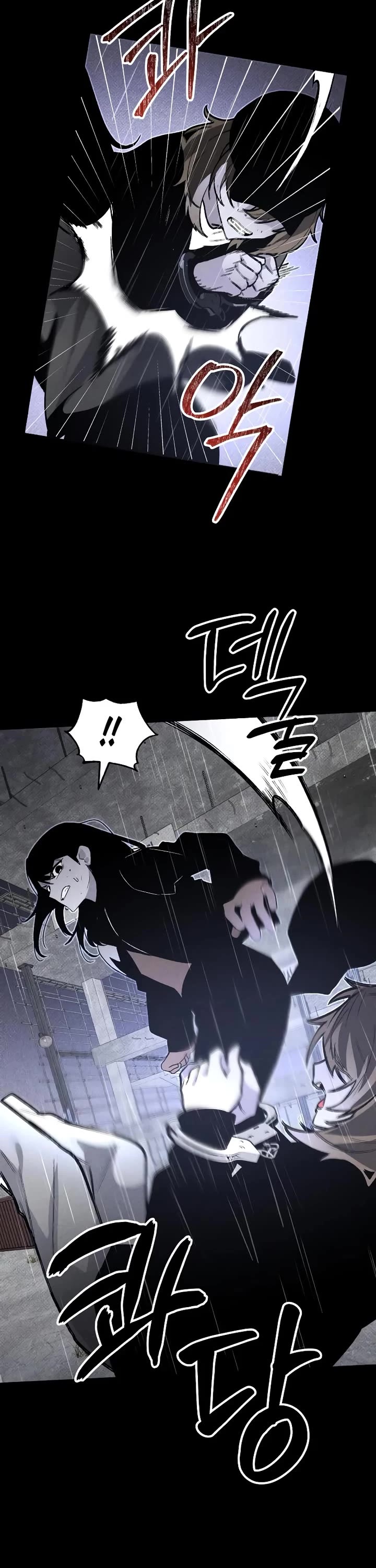 Destined Murderer Chapter 50 page 22 - Chapter 50: Disperse