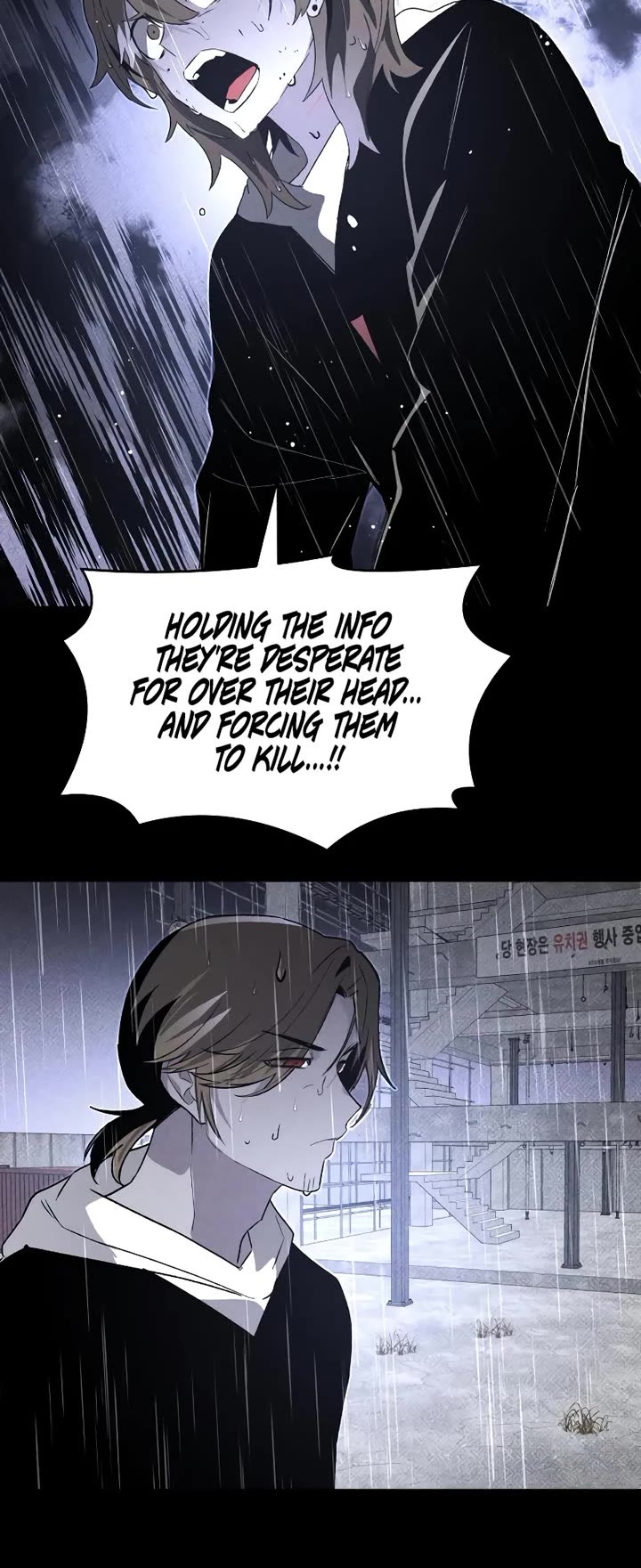 Destined Murderer Chapter 50 page 25 - Chapter 50: Disperse
