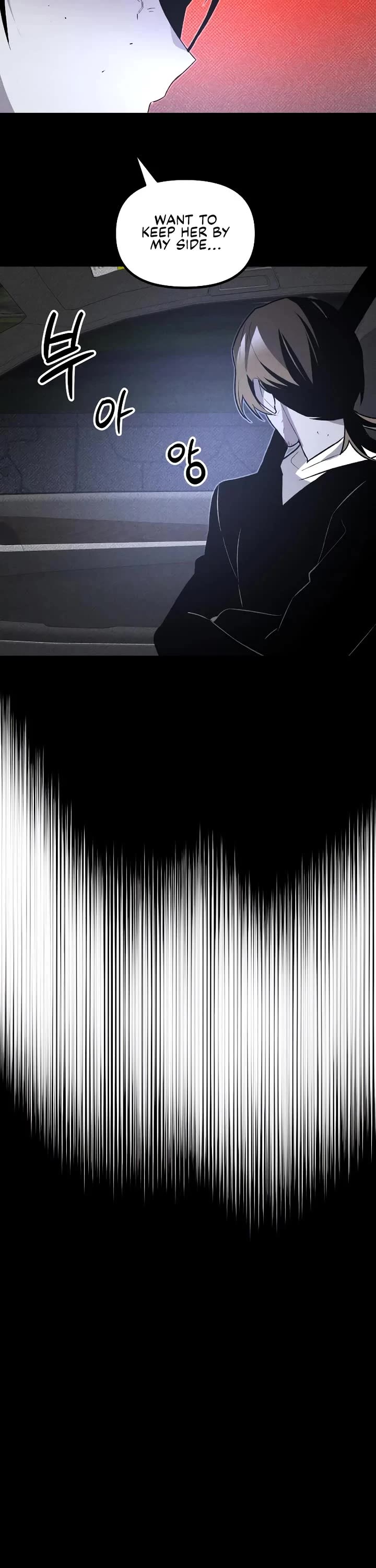 Destined Murderer Chapter 50 page 51 - Chapter 50: Disperse