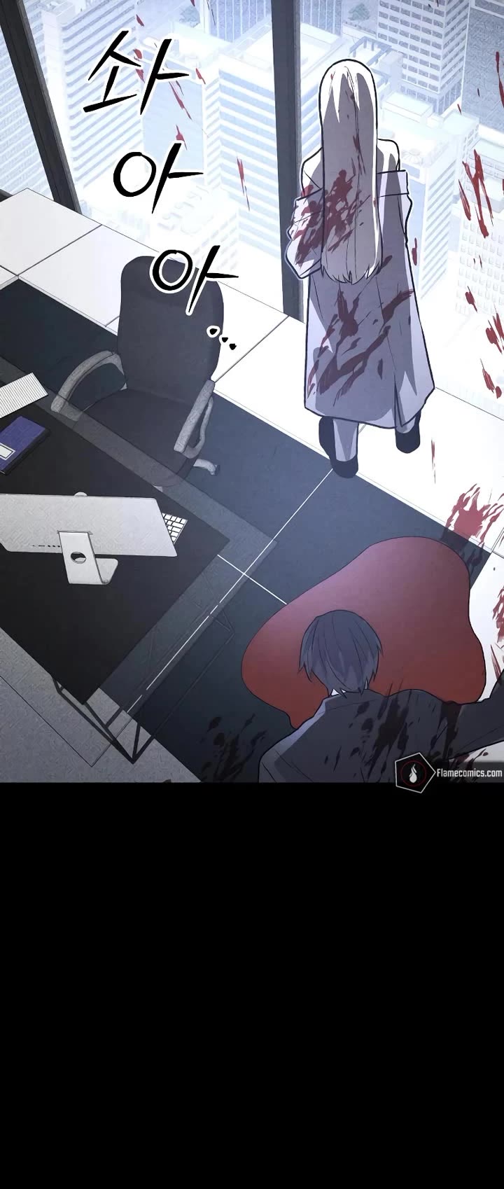 Destined Murderer Chapter 50 page 68 - Chapter 50: Disperse