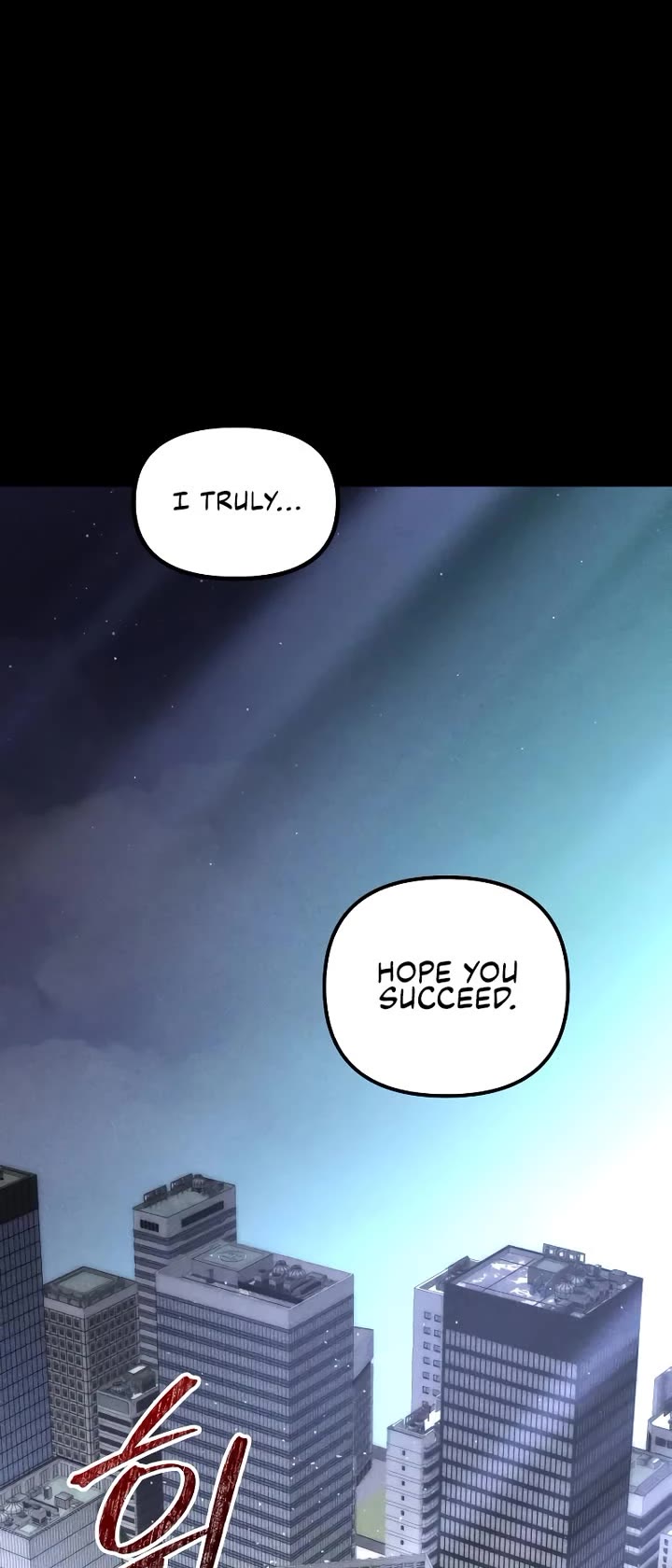 Destined Murderer Chapter 50 page 73 - Chapter 50: Disperse
