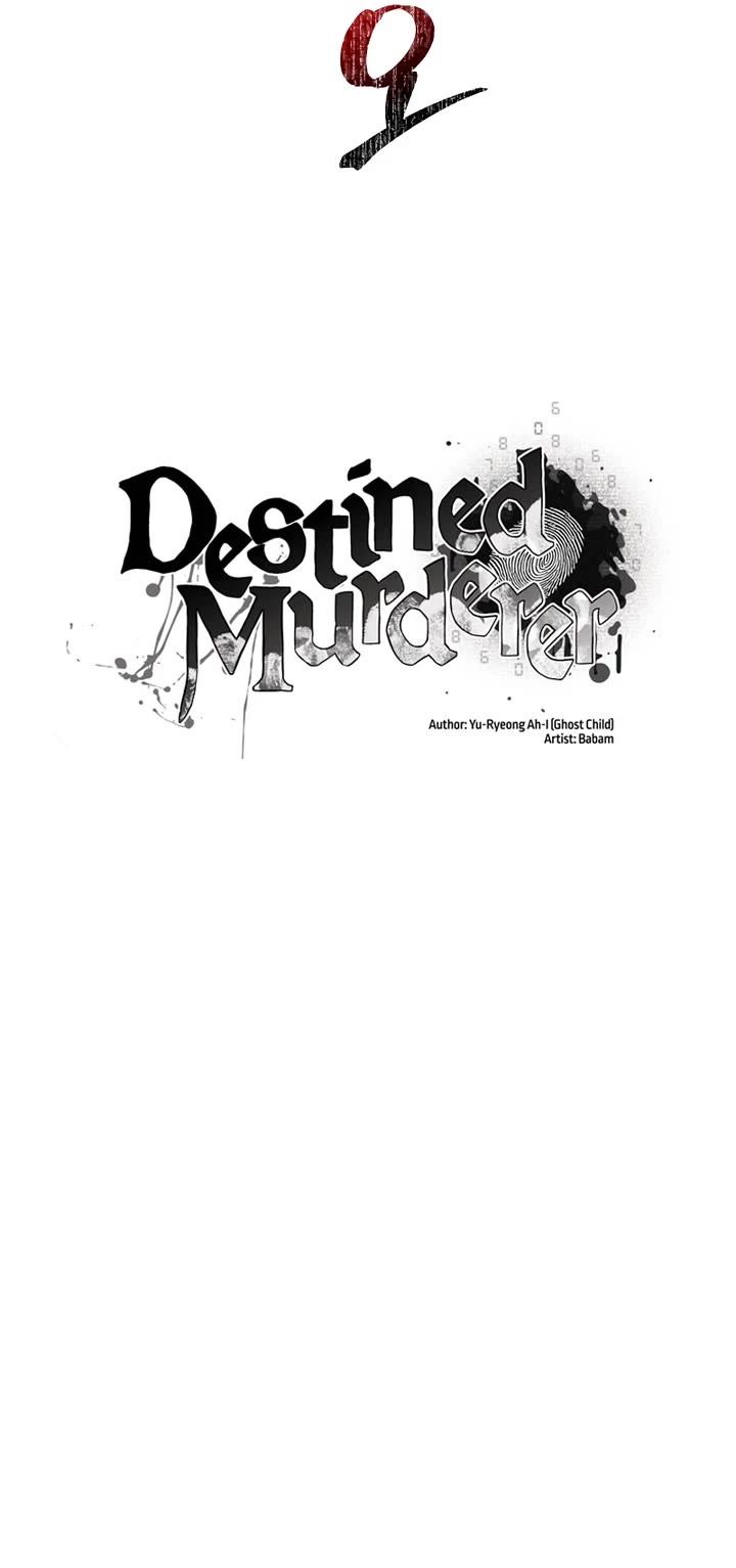 Destined Murderer Chapter 50 page 75 - Chapter 50: Disperse
