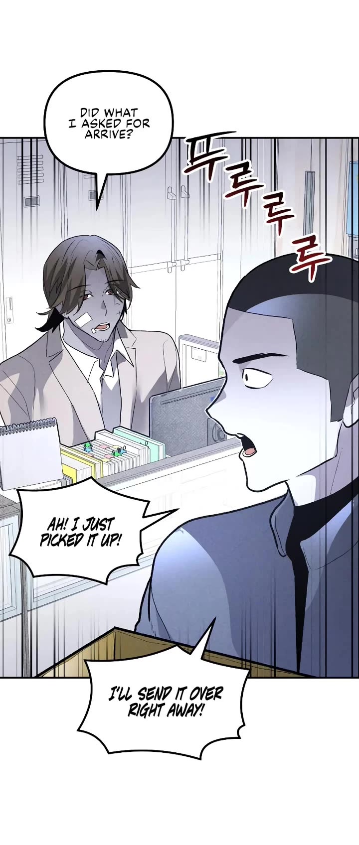 Destined Murderer Chapter 51 page 14 - Chapter 51: [Shared] Comprehensive Summary of Number Survivor Testimonies.jpg