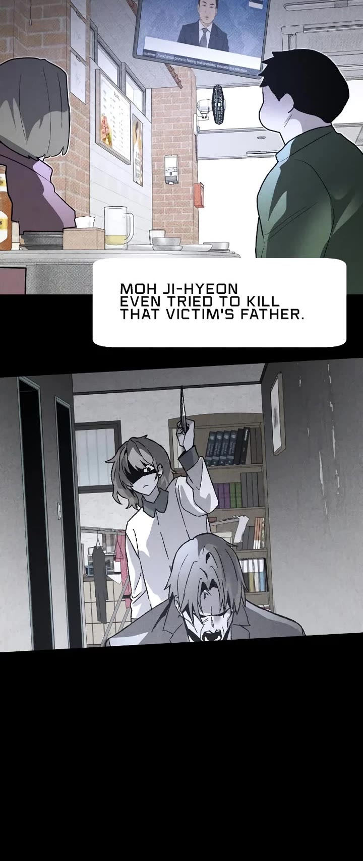 Destined Murderer Chapter 51 page 39 - Chapter 51: [Shared] Comprehensive Summary of Number Survivor Testimonies.jpg