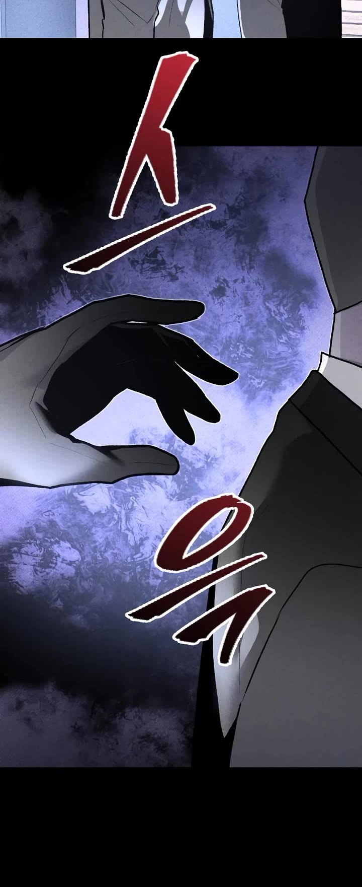 Destined Murderer Chapter 52 page 10 - Chapter 52: Paradoxical Coexistence