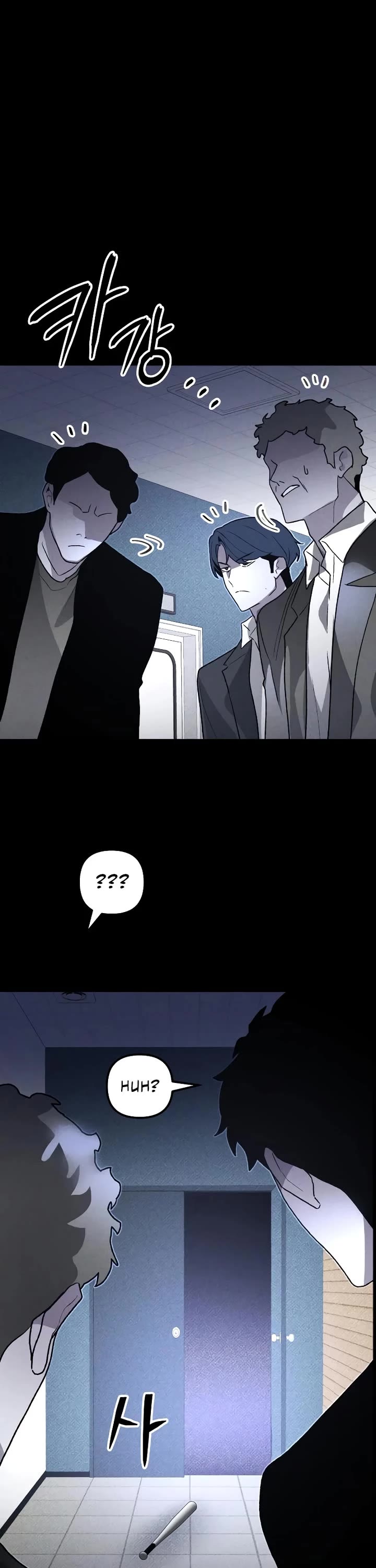 Destined Murderer Chapter 52 page 11 - Chapter 52: Paradoxical Coexistence