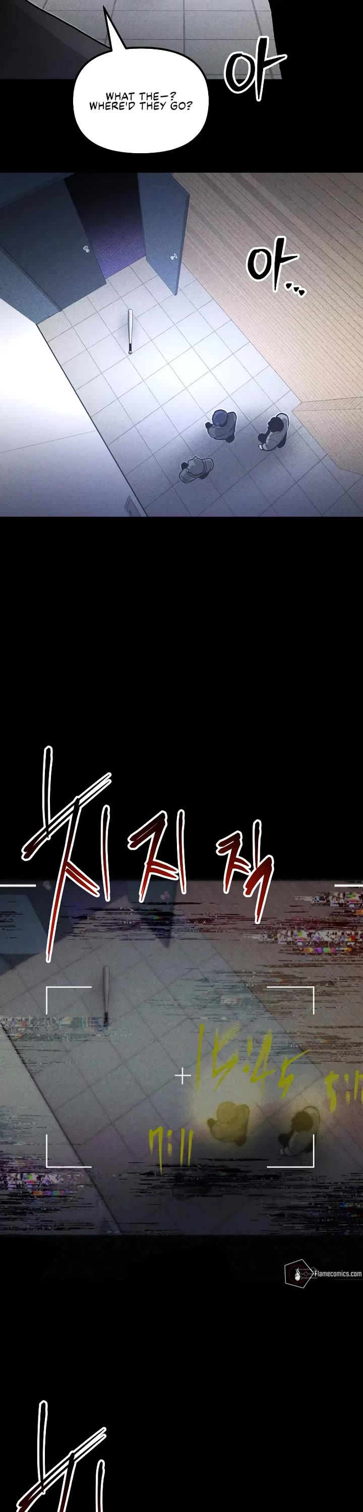 Destined Murderer Chapter 52 page 12 - Chapter 52: Paradoxical Coexistence