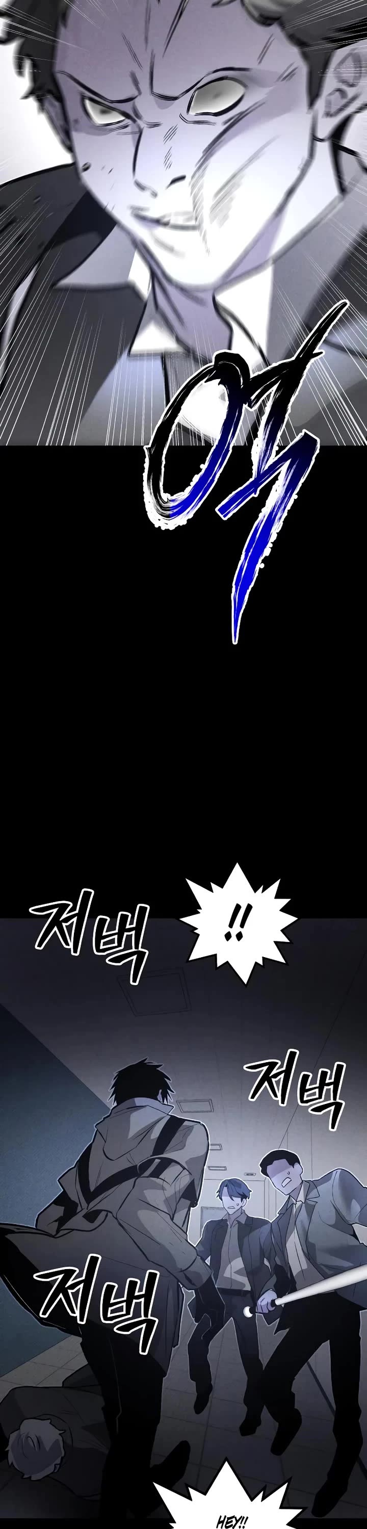 Destined Murderer Chapter 52 page 22 - Chapter 52: Paradoxical Coexistence