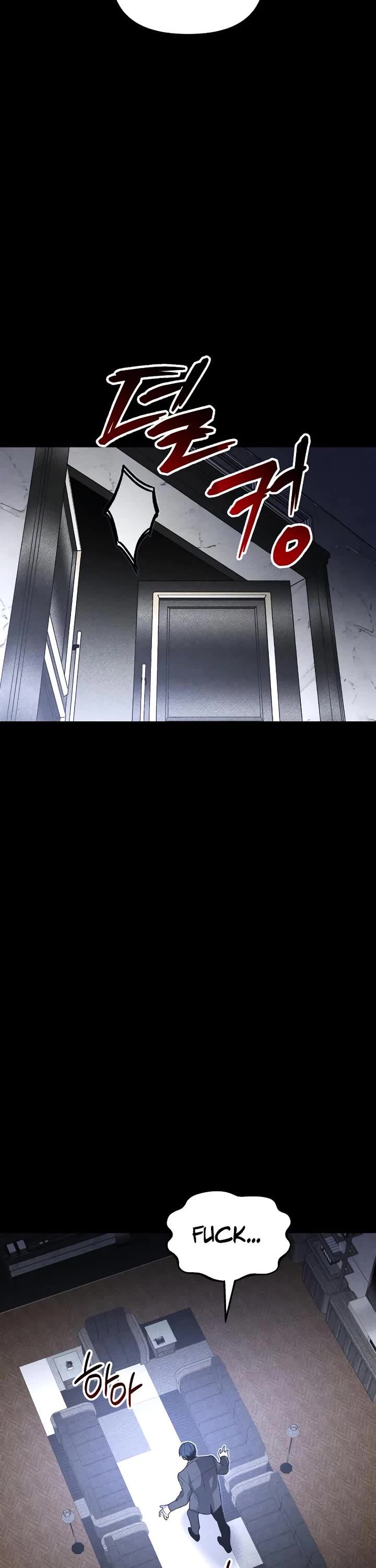 Destined Murderer Chapter 52 page 32 - Chapter 52: Paradoxical Coexistence