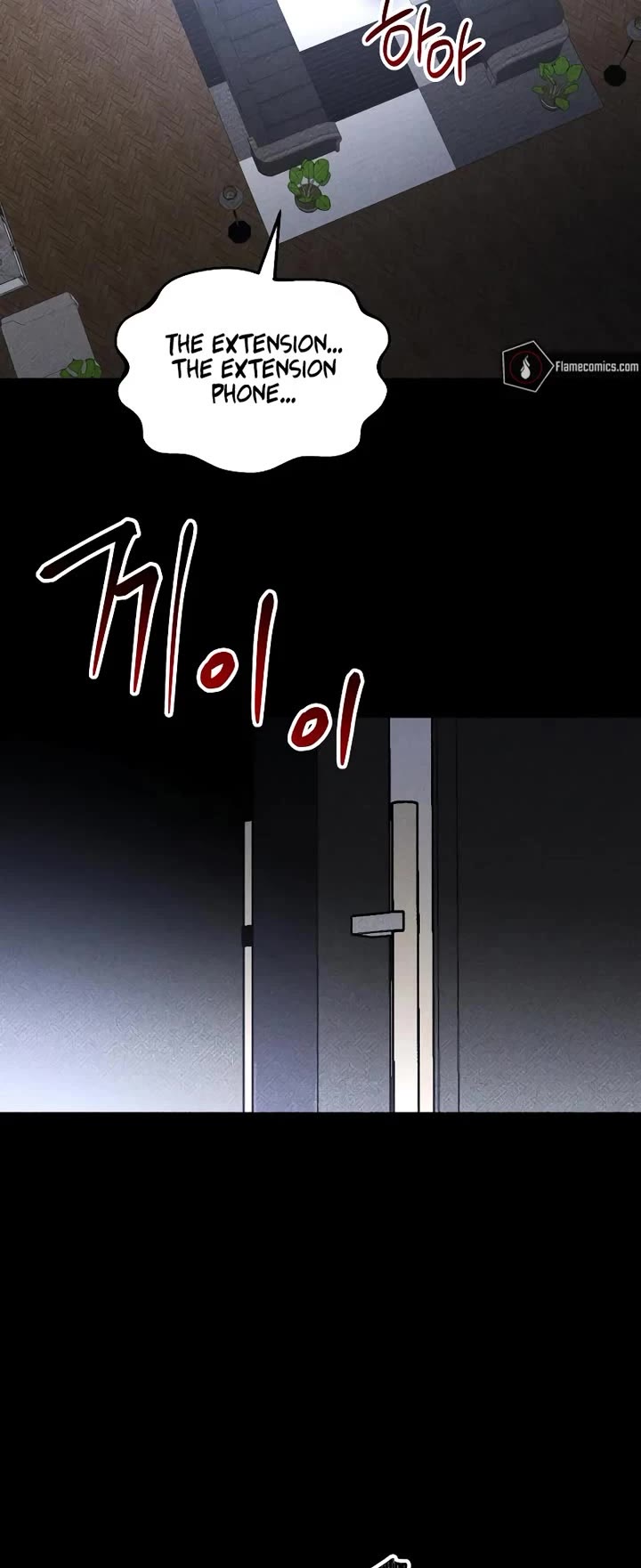 Destined Murderer Chapter 52 page 33 - Chapter 52: Paradoxical Coexistence