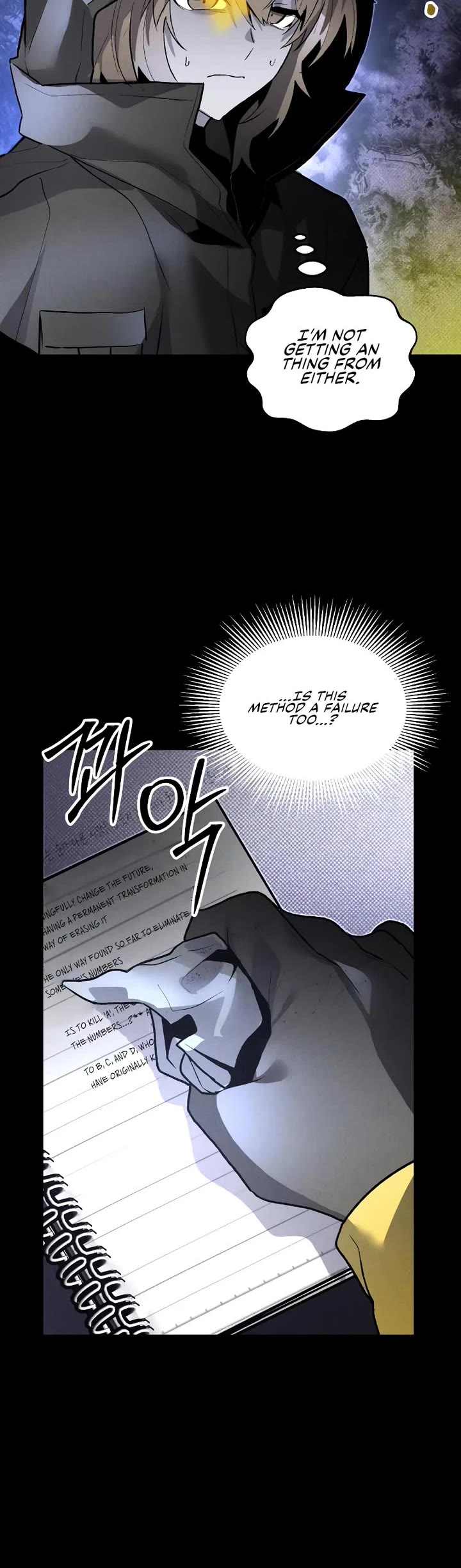 Destined Murderer Chapter 52 page 42 - Chapter 52: Paradoxical Coexistence