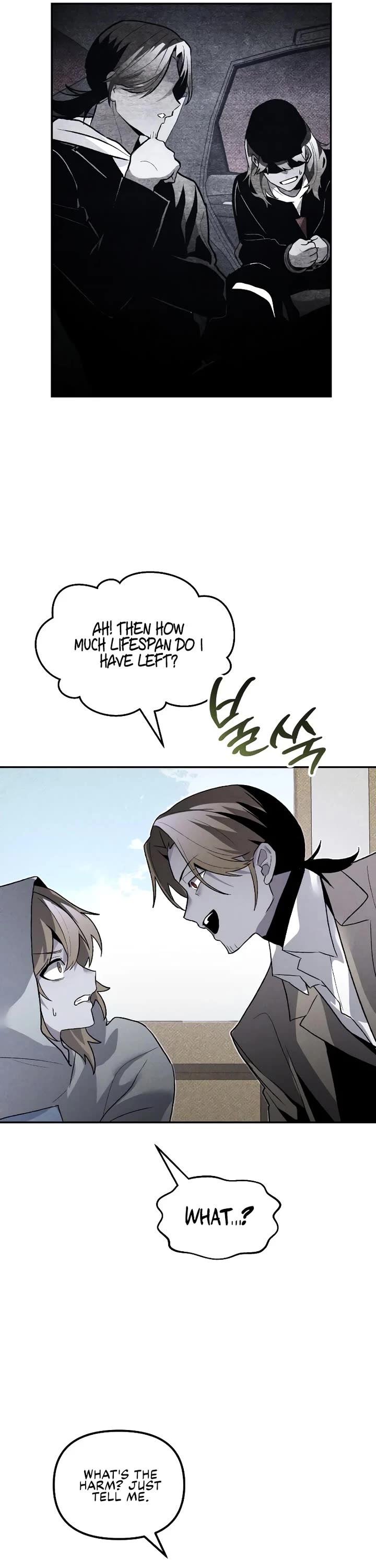 Destined Murderer Chapter 53 page 21 - Chapter 53: Paradoxical Coexistence - The Case of Ji-Hyeon