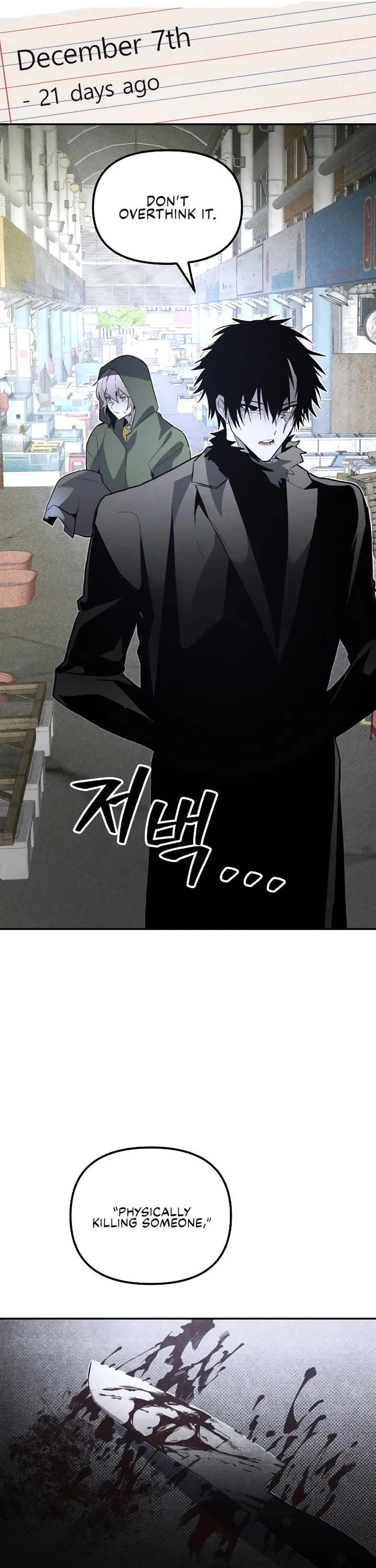 Destined Murderer Chapter 53 page 6 - Chapter 53: Paradoxical Coexistence - The Case of Ji-Hyeon