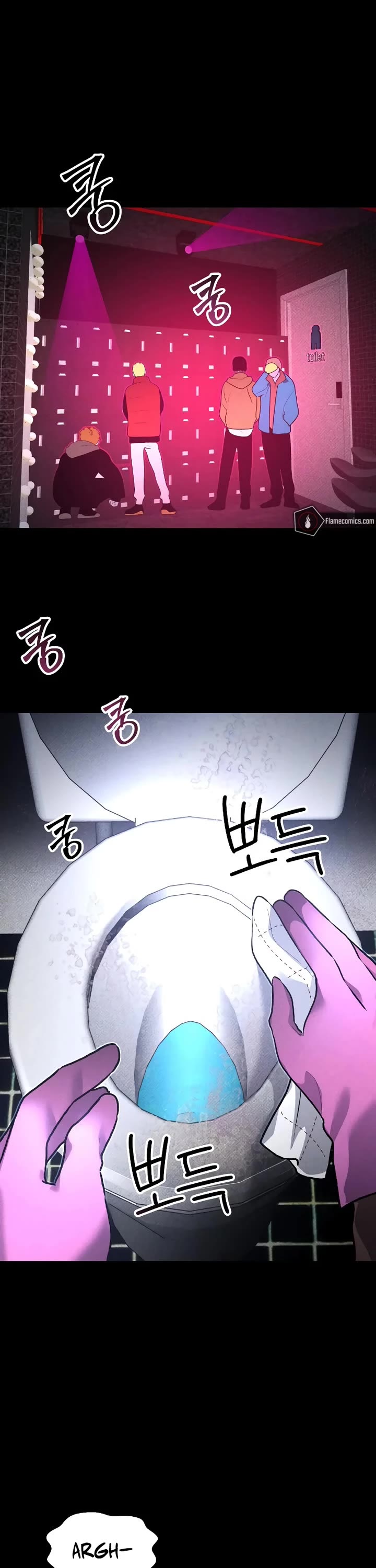Destined Murderer Chapter 54 page 13 - Chapter 54: Paradoxical Coexistence - The Case of Samuel
