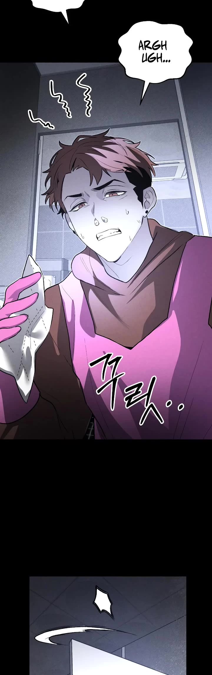 Destined Murderer Chapter 54 page 14 - Chapter 54: Paradoxical Coexistence - The Case of Samuel
