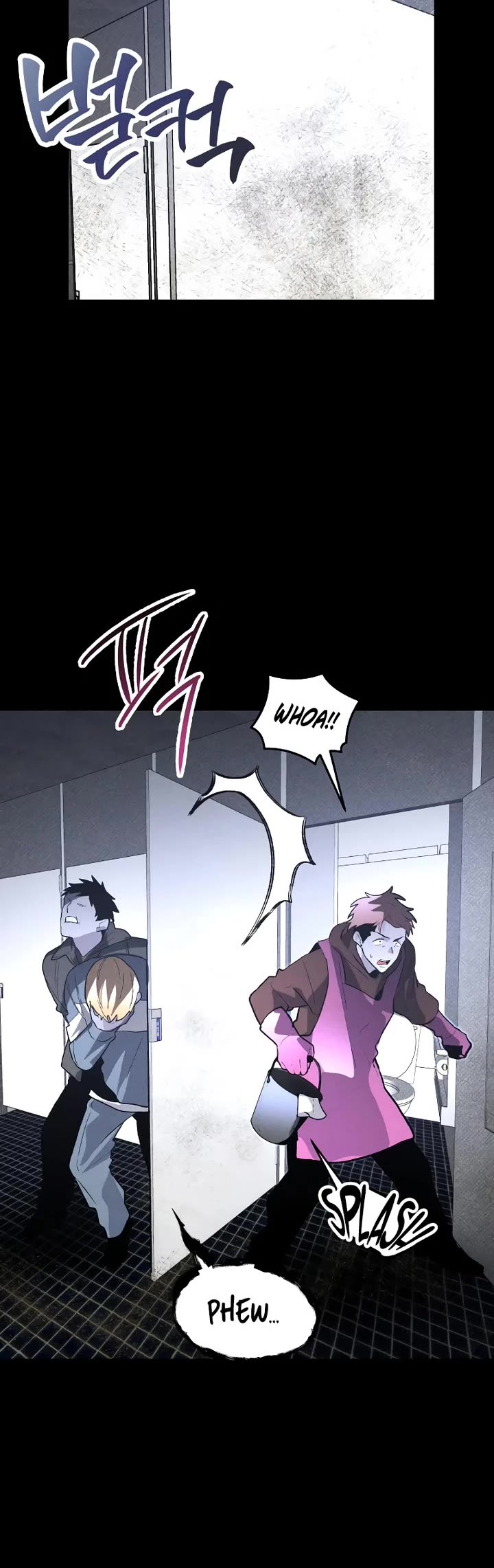 Destined Murderer Chapter 54 page 15 - Chapter 54: Paradoxical Coexistence - The Case of Samuel