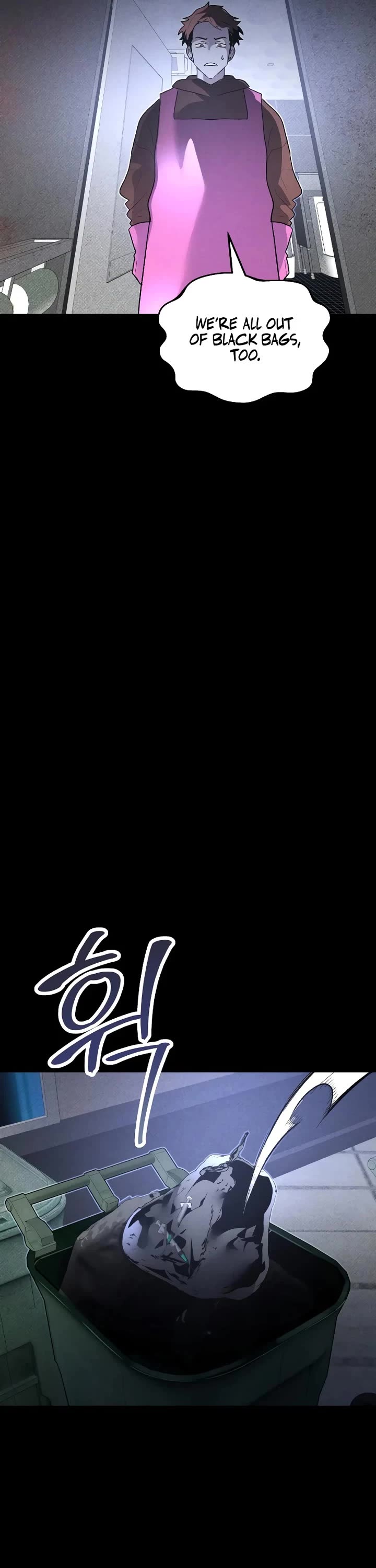 Destined Murderer Chapter 54 page 17 - Chapter 54: Paradoxical Coexistence - The Case of Samuel