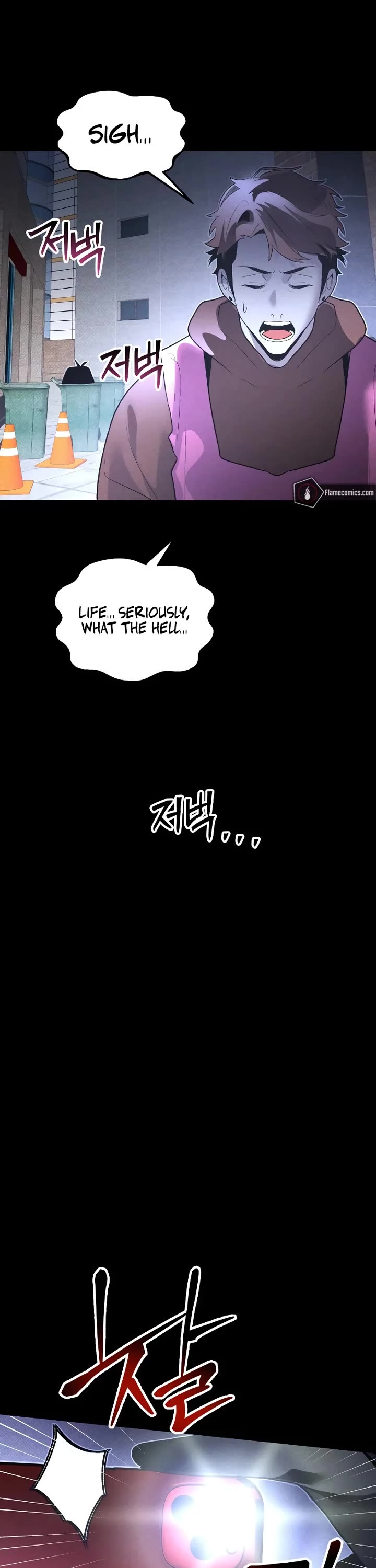 Destined Murderer Chapter 54 page 18 - Chapter 54: Paradoxical Coexistence - The Case of Samuel