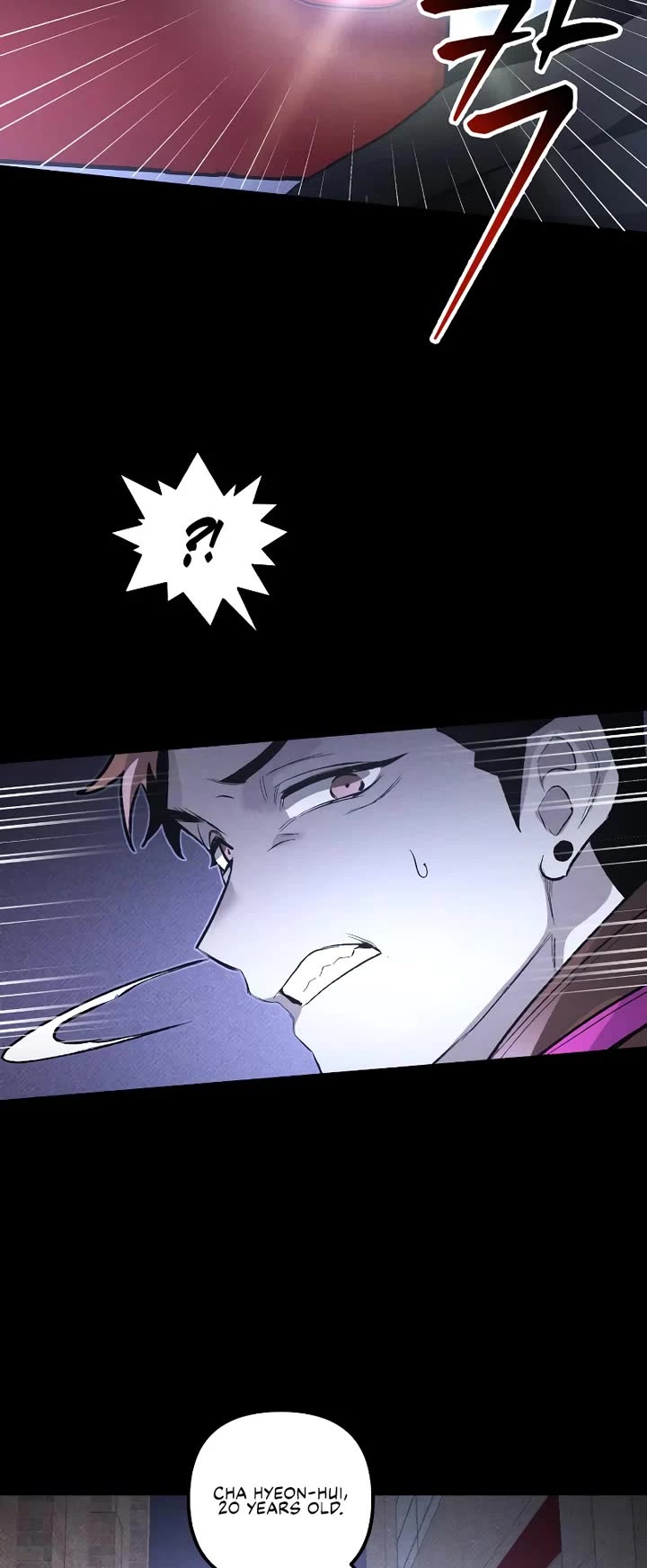 Destined Murderer Chapter 54 page 19 - Chapter 54: Paradoxical Coexistence - The Case of Samuel