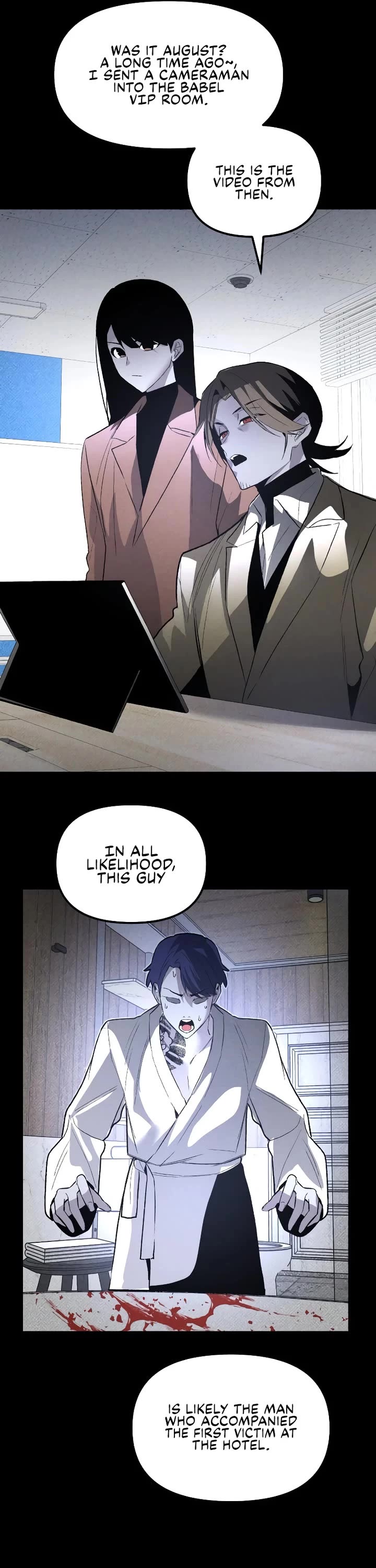 Destined Murderer Chapter 54 page 26 - Chapter 54: Paradoxical Coexistence - The Case of Samuel