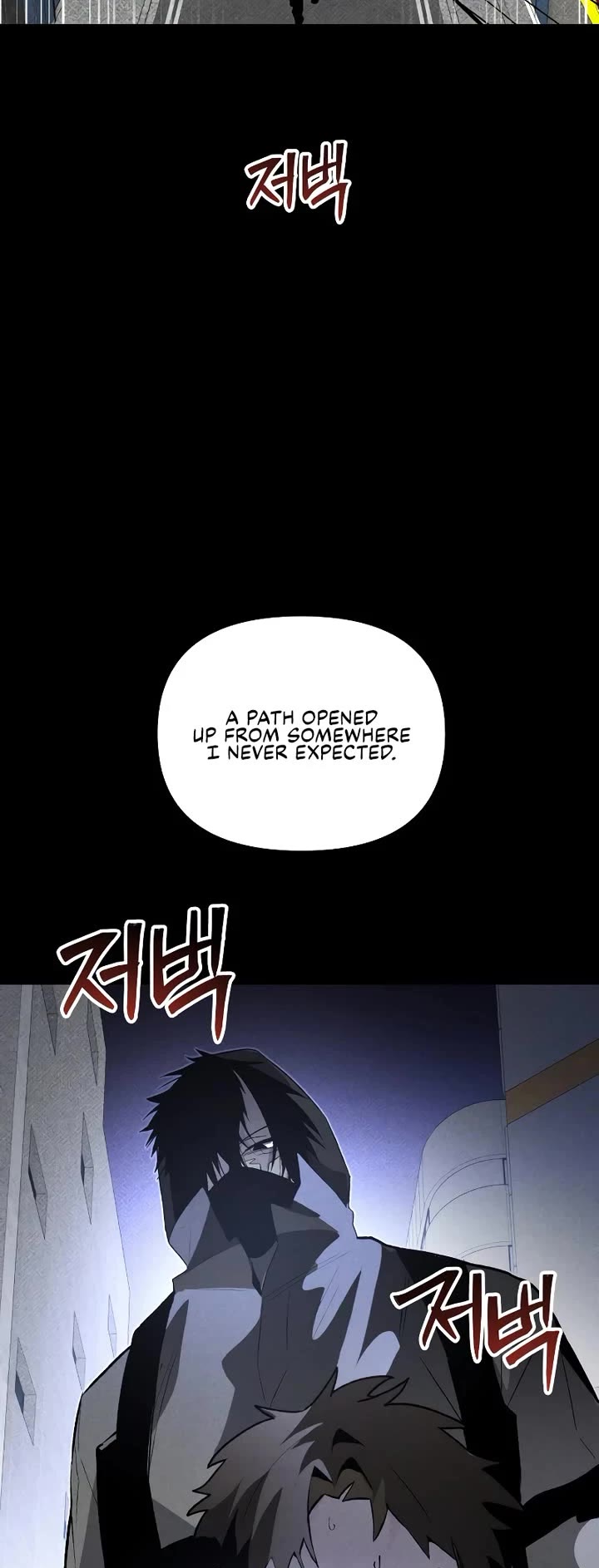 Destined Murderer Chapter 54 page 29 - Chapter 54: Paradoxical Coexistence - The Case of Samuel
