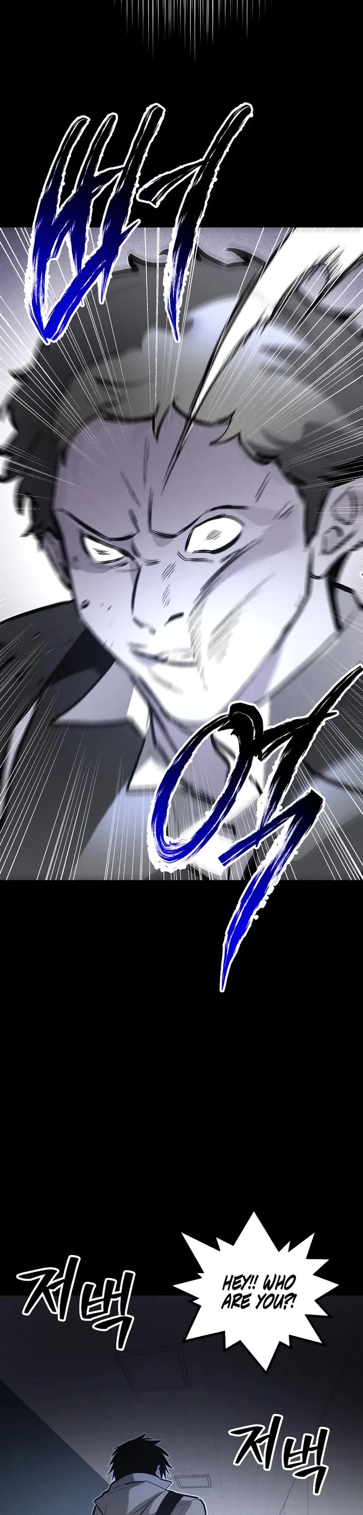 Destined Murderer Chapter 54 page 38 - Chapter 54: Paradoxical Coexistence - The Case of Samuel