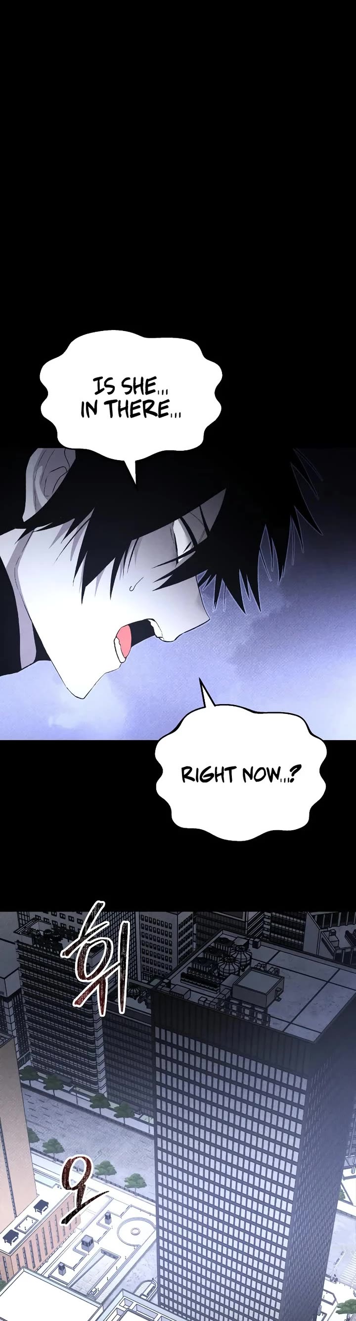 Destined Murderer Chapter 54 page 4 - Chapter 54: Paradoxical Coexistence - The Case of Samuel