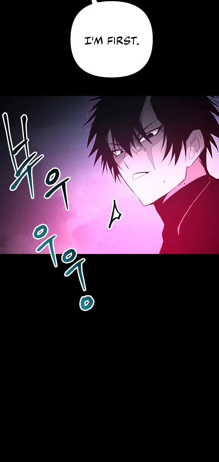 Destined Murderer Chapter 54 page 55 - Chapter 54: Paradoxical Coexistence - The Case of Samuel