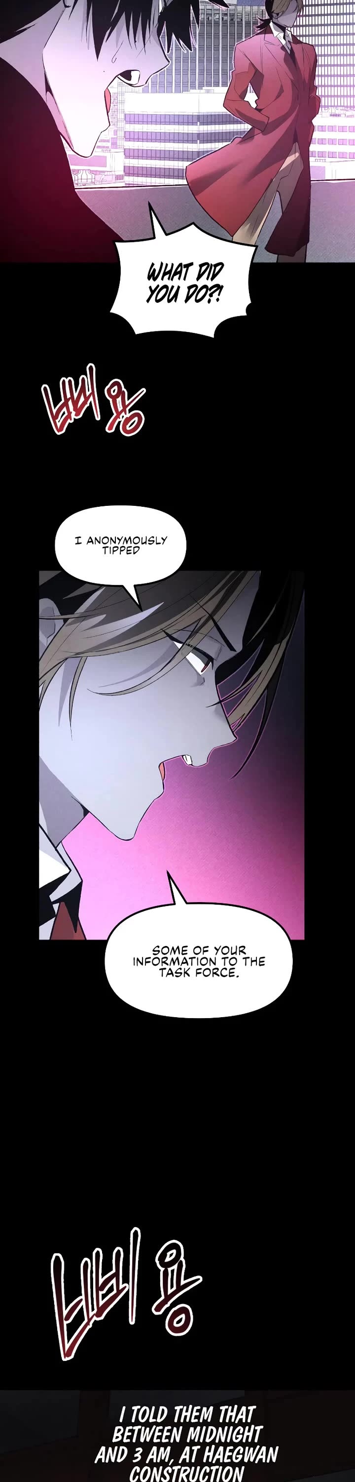 Destined Murderer Chapter 54 page 57 - Chapter 54: Paradoxical Coexistence - The Case of Samuel