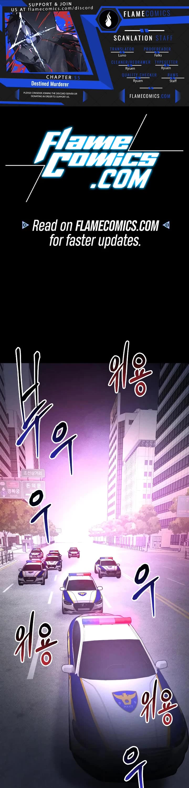 Destined Murderer Chapter 55 page 1 - Chapter 55: White Out (1)