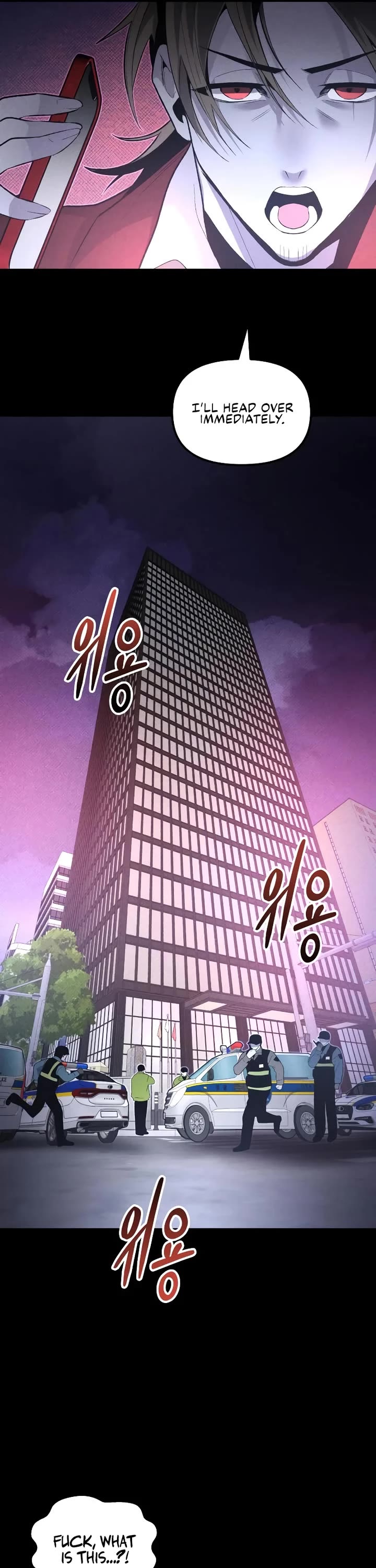 Destined Murderer Chapter 55 page 16 - Chapter 55: White Out (1)