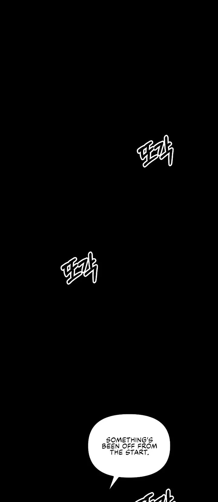 Destined Murderer Chapter 55 page 19 - Chapter 55: White Out (1)