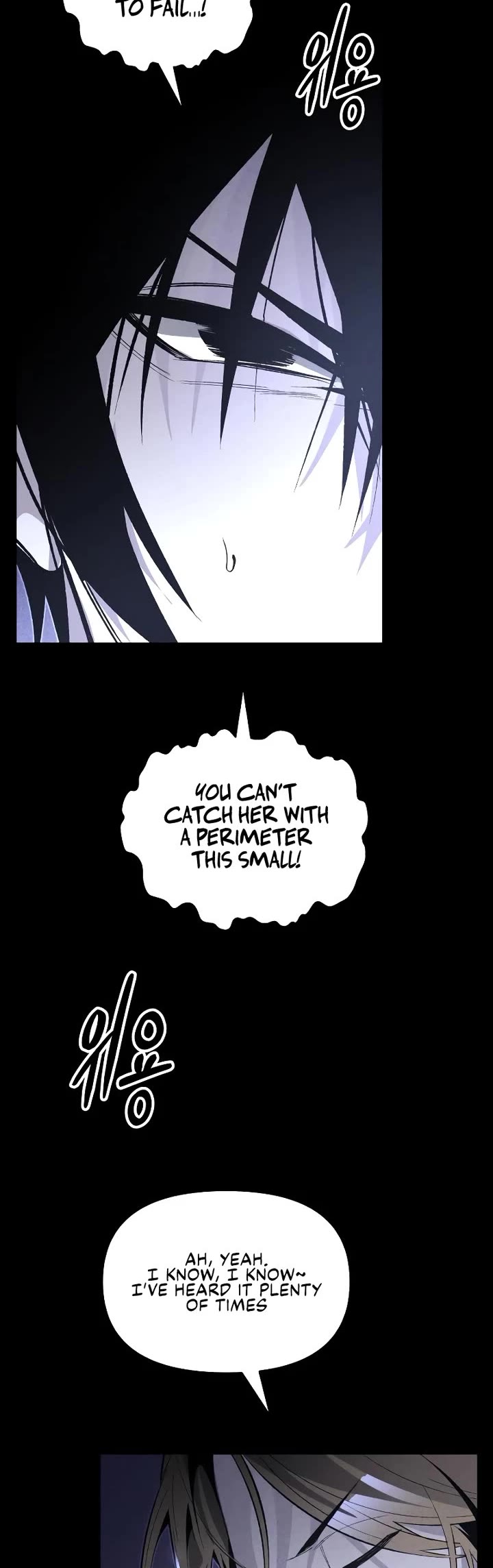 Destined Murderer Chapter 55 page 4 - Chapter 55: White Out (1)