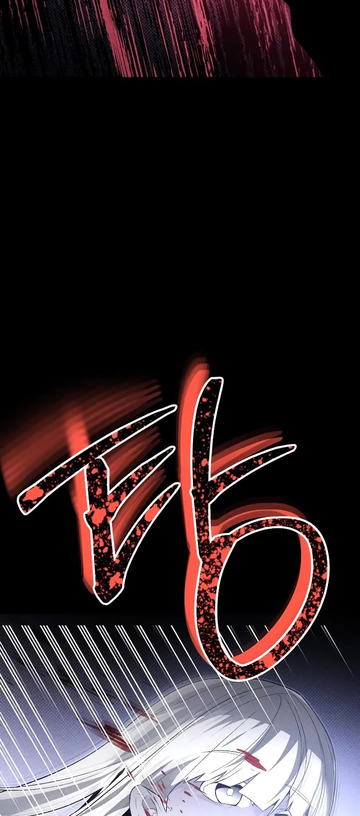 Destined Murderer Chapter 55 page 42 - Chapter 55: White Out (1)