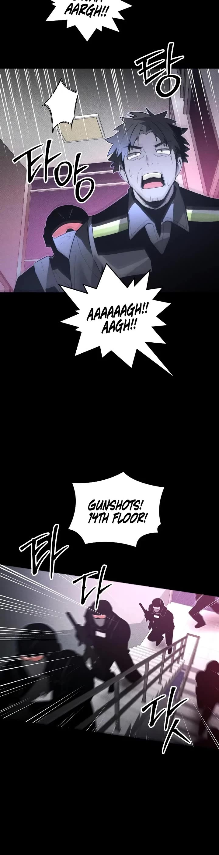 Destined Murderer Chapter 55 page 47 - Chapter 55: White Out (1)