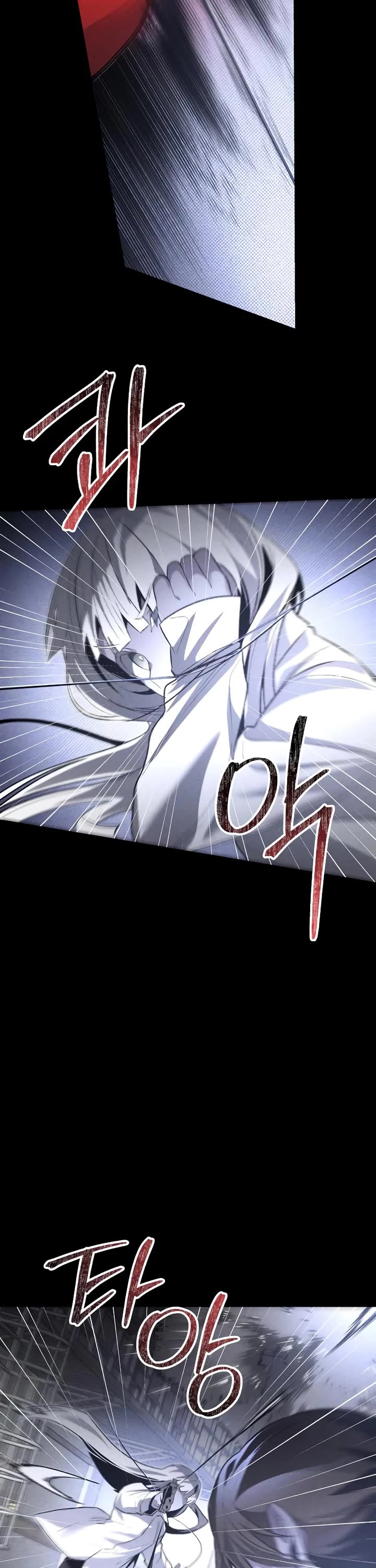 Destined Murderer Chapter 56 page 21 - Chapter 56: White Out (2)