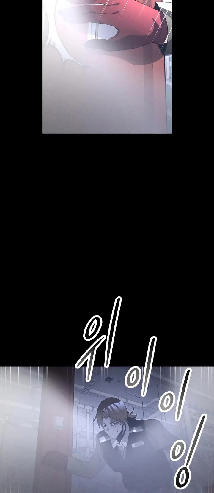 Destined Murderer Chapter 56 page 42 - Chapter 56: White Out (2)