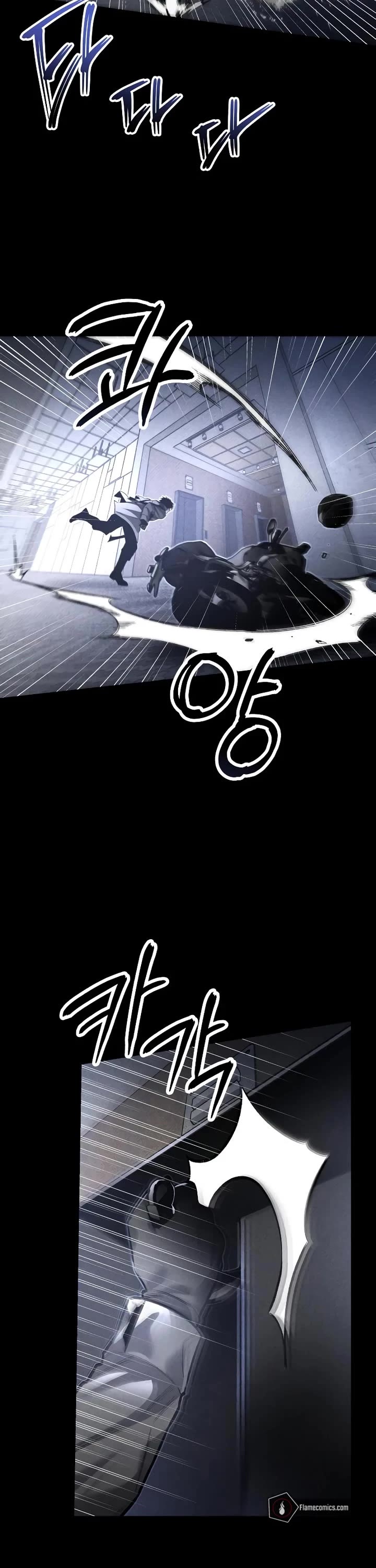 Destined Murderer Chapter 57 page 11 - Chapter 57: White Out (3)