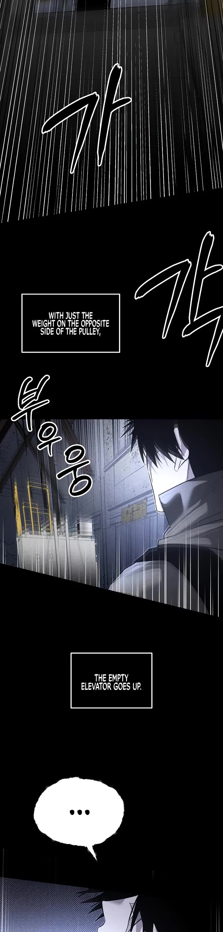 Destined Murderer Chapter 57 page 16 - Chapter 57: White Out (3)