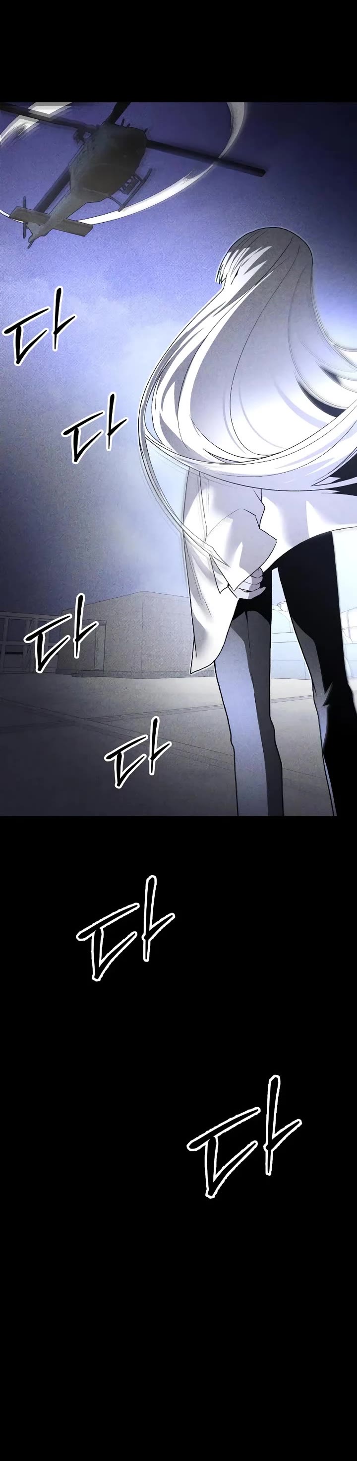 Destined Murderer Chapter 57 page 18 - Chapter 57: White Out (3)