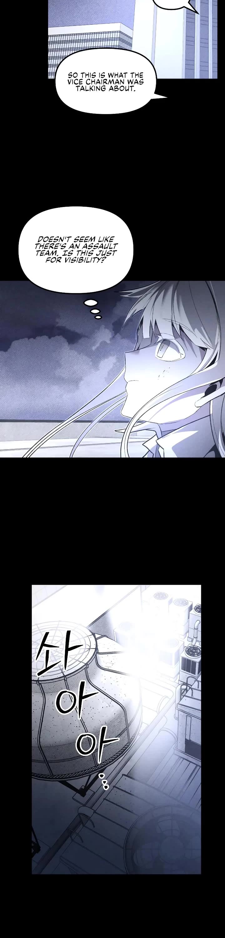 Destined Murderer Chapter 57 page 20 - Chapter 57: White Out (3)