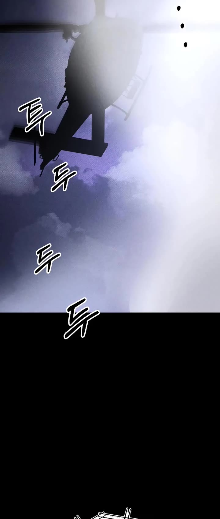 Destined Murderer Chapter 57 page 22 - Chapter 57: White Out (3)
