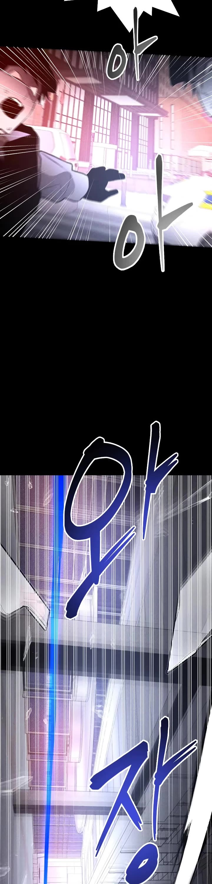 Destined Murderer Chapter 57 page 3 - Chapter 57: White Out (3)
