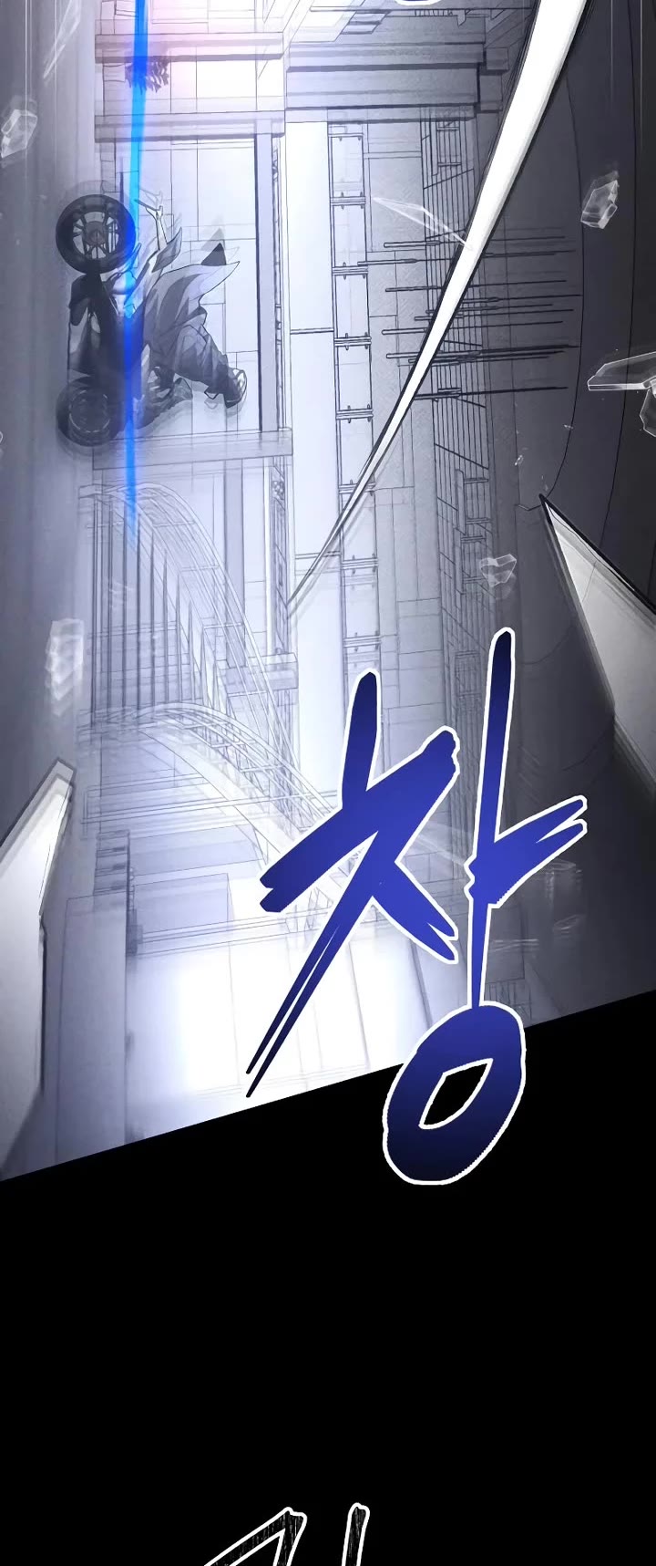 Destined Murderer Chapter 57 page 4 - Chapter 57: White Out (3)