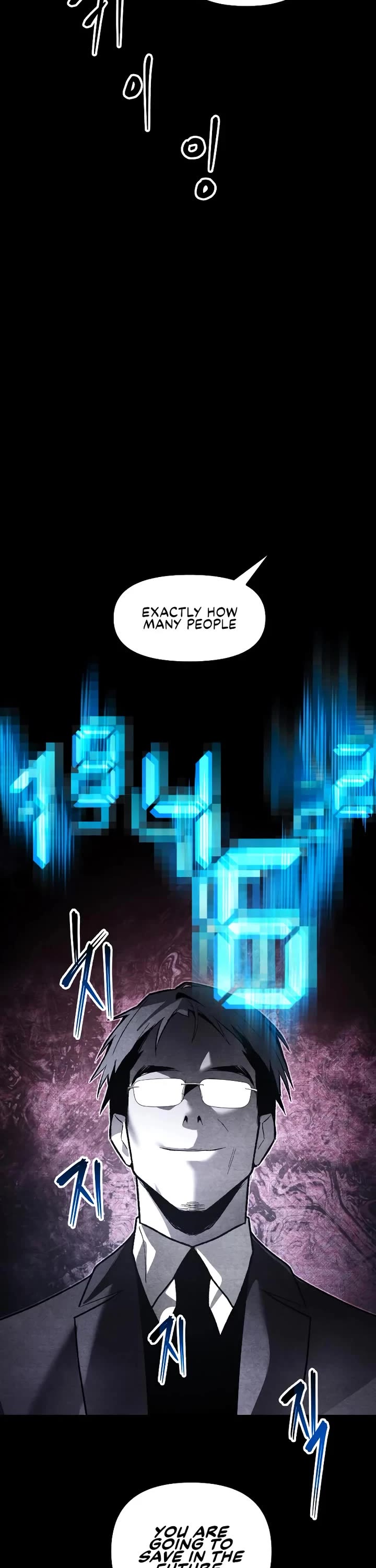 Destined Murderer Chapter 58 page 25 - Chapter 58: White Out (4)