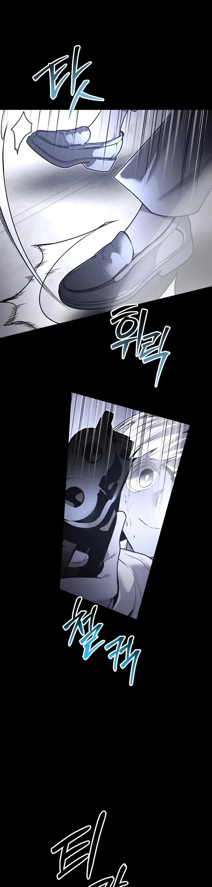Destined Murderer Chapter 58 page 35 - Chapter 58: White Out (4)