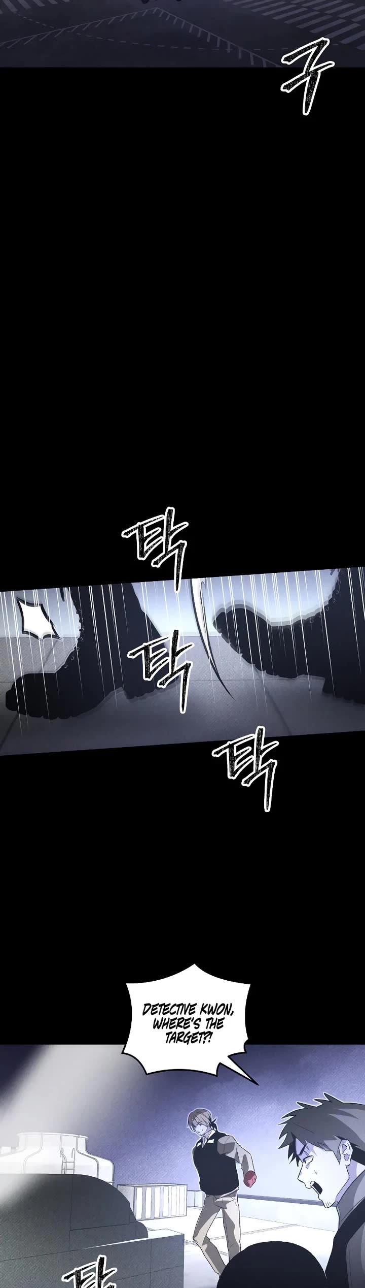 Destined Murderer Chapter 59 page 13 - Chapter 59: Black Out (1)
