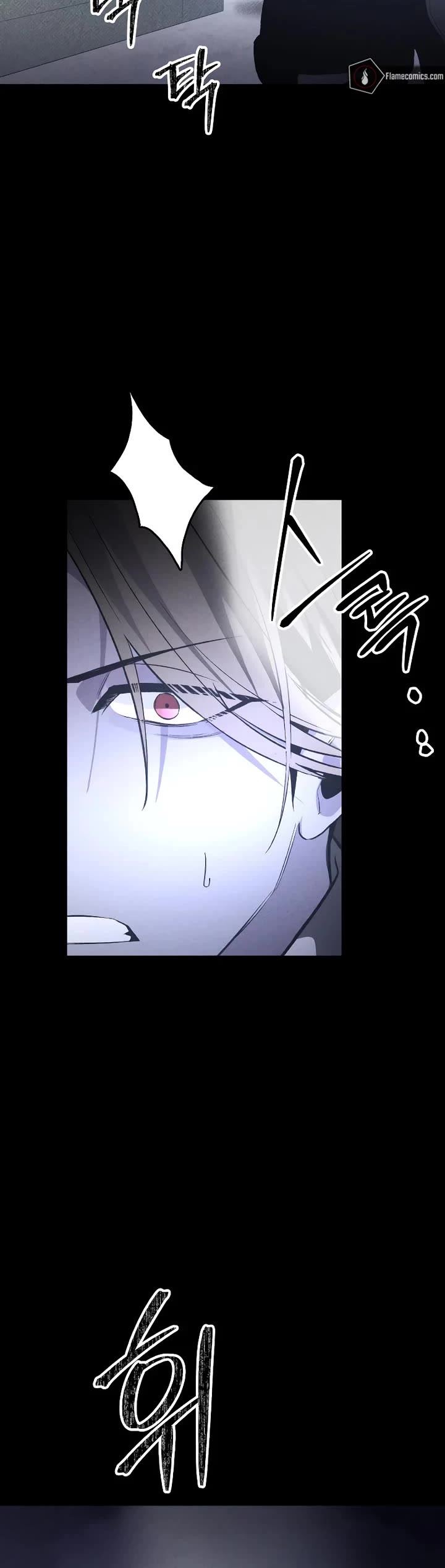 Destined Murderer Chapter 59 page 14 - Chapter 59: Black Out (1)