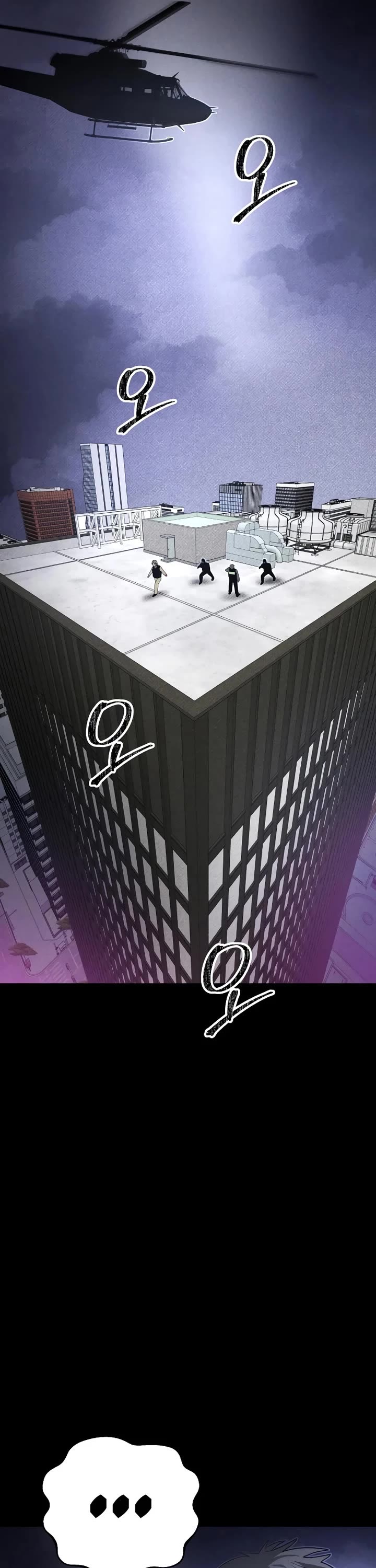Destined Murderer Chapter 59 page 15 - Chapter 59: Black Out (1)