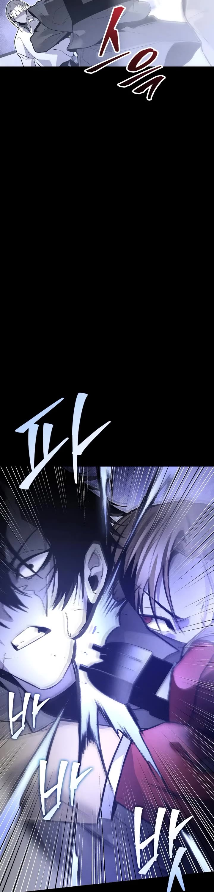 Destined Murderer Chapter 59 page 3 - Chapter 59: Black Out (1)